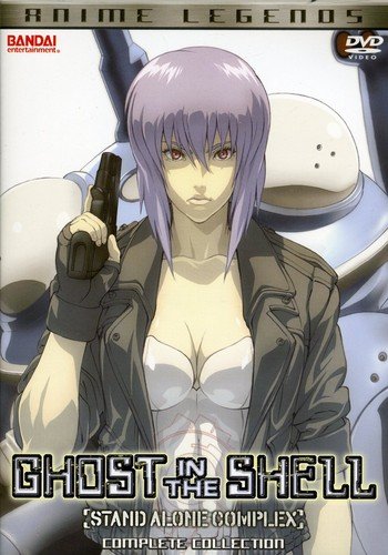 GHOST IN THE SHELL: STAND ALONE COMPLEX, VOL. 7 (2-DISC LIMITED EDITION)