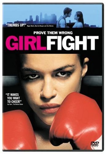 GIRLFIGHT (BILINGUAL)