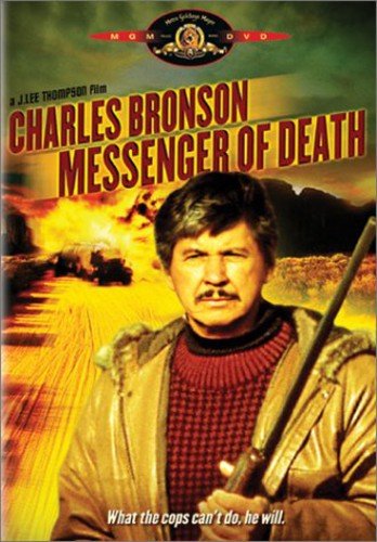 MESSENGER OF DEATH [IMPORT]