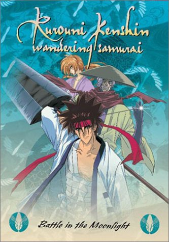 RUROUNI KENSHIN WANDERING SAMURAI - DVD-BATTLE IN THE MOONLIGHT