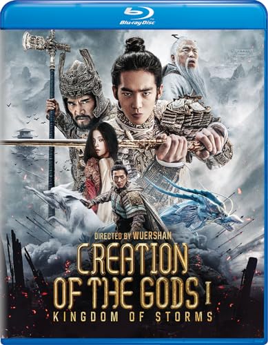 CREATION OF THE GODS I: KINGDOM OF STORM  - BLU