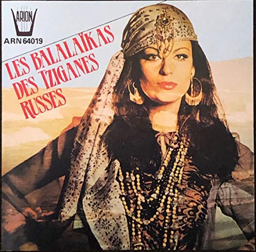 VARIOUS - LES BALALAIKAS DES TZIGANES RUSSES