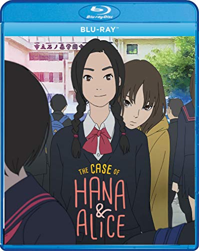 CASE OF HANA & ALICE [BLU-RAY]