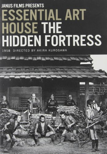 ESSENTIAL ART HOUSE: HIDDEN FORTRESS