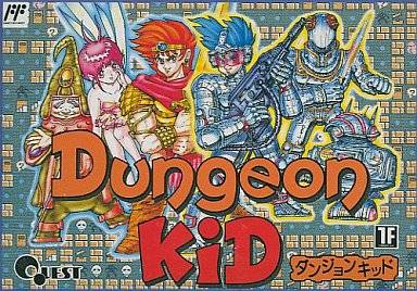 DUNGEON MAGIC  - NES