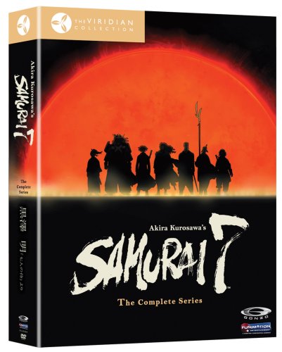 AKIRA KUROSAWA'S SAMURAI 7: THE COMPLETE SERIES (VIRIDIAN COLLECTION)