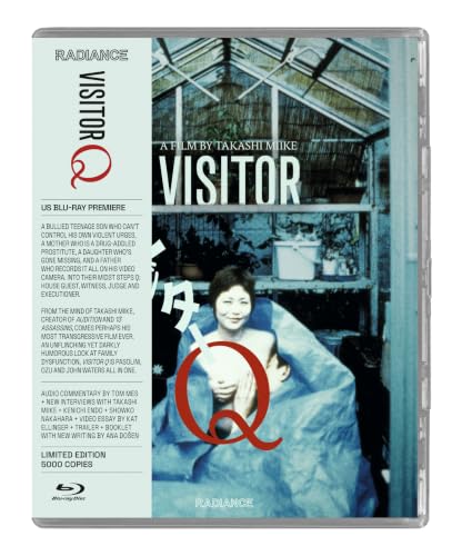 VISITOR Q [BLU-RAY]