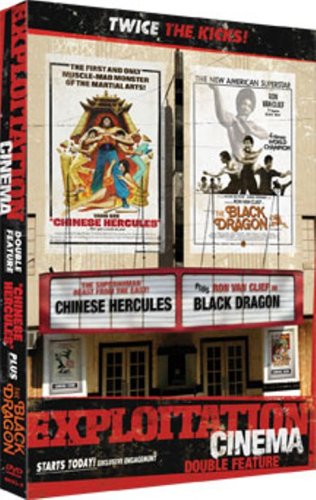 EXPLOITATION CINEMA CHINESE HE