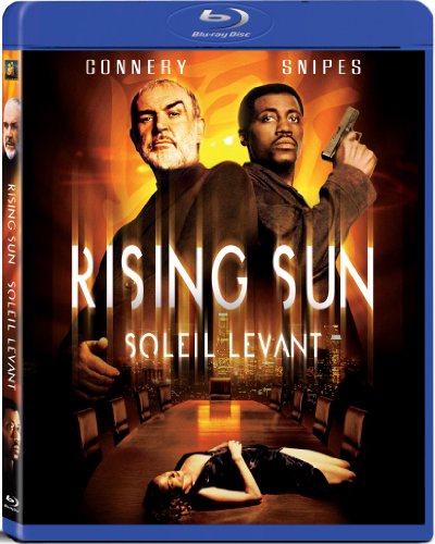 RISING SUN [BLU-RAY]