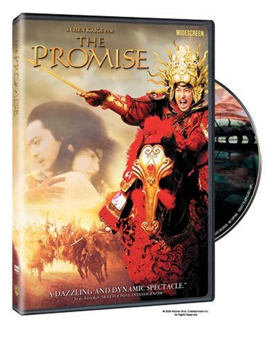 THE PROMISE (SOUS-TITRES FRANAIS) [IMPORT]