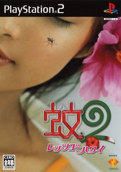 MISTER MOSQUITO  - PS2