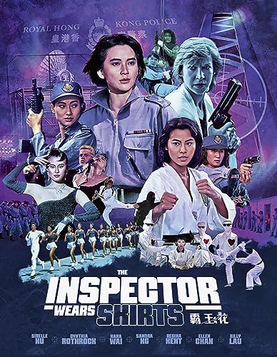 INSPECTOR WEARS SKIRTS 2  - BLU