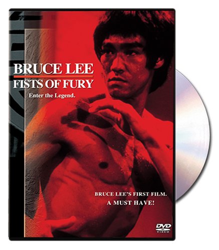 BRUCE LEE - FISTS OF FURY