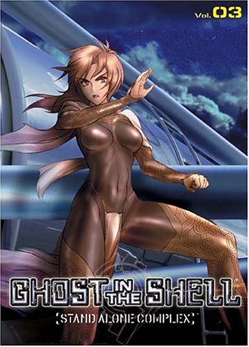 GHOST IN THE SHELL: STAND ALONE COMPLEX, VOL. 3 (EP.9-12)