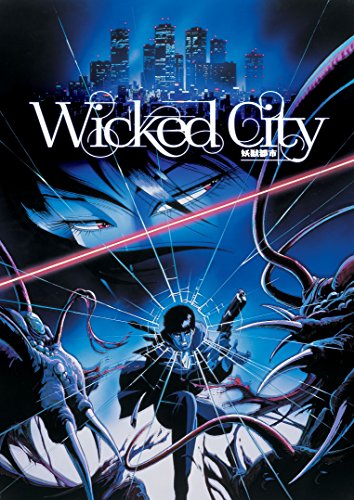 WICKED CITY [IMPORT]