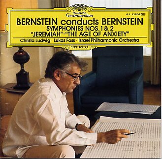 PARKENING, CHRISTOPHER/RODRIGO/WALTON/RO - CONCIERTO DE ARANJUEZ / FANTASIA PARA UN