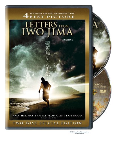 LETTERS FROM IWO JIMA (2-DISC SPECIAL EDITION) [IMPORT]