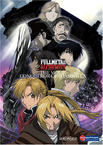 FULLMETAL ALCHEMIST: THE MOVIE - THE CONQUEROR OF SHAMBALLA