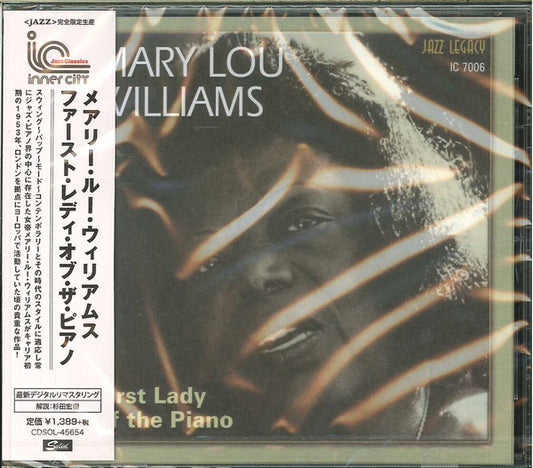 WILLIAMS, MARY LOU  - FIRST LADY OF THE PIANO