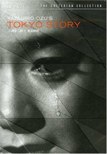 TOKYO STORY (THE CRITERION COLLECTION)