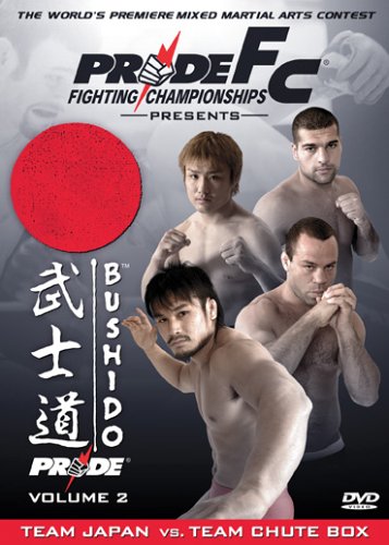 PRIDE FIGHTING CHAMPIONSHIPS V