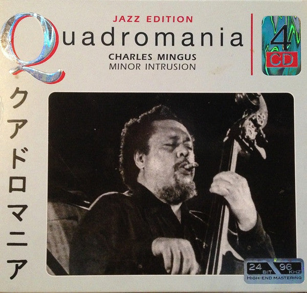 MINGUS, CHARLES  - MINOR INTRUSION