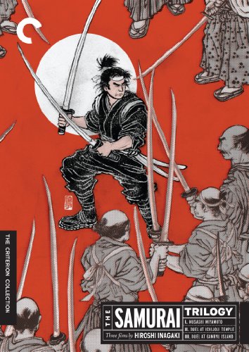 THE SAMURAI TRILOGY (THE CRITERION COLLECTION)