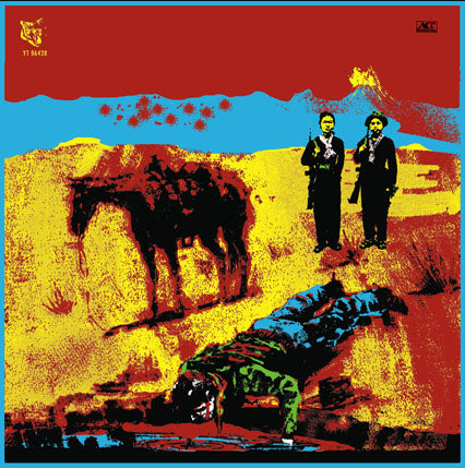 BAADER BRAINS  - COMPLETE UNFINISHED