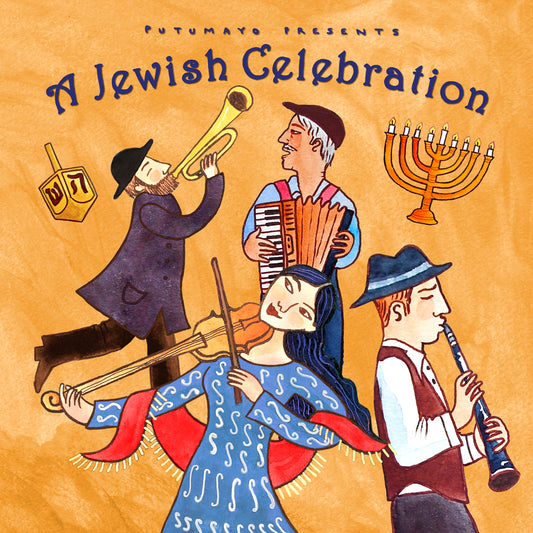 VARIOUS  - PUTUMAYO PRESENTS: A JEWISH CELEBRATION