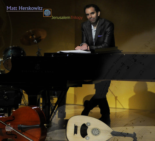 HERSKOWITZ, MATT  - JERUSALEM TRILOGY