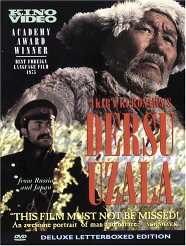 DERSU UZALA (WIDESCREEN) [IMPORT]