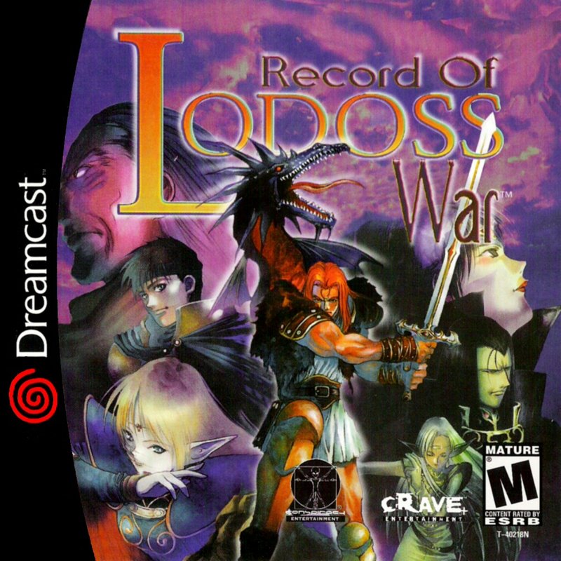 RECORD OF LODOSS WAR  - DC