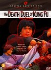 DEATH DUEL OF KUNG FU