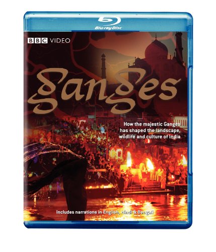 GANGES [BLU-RAY]