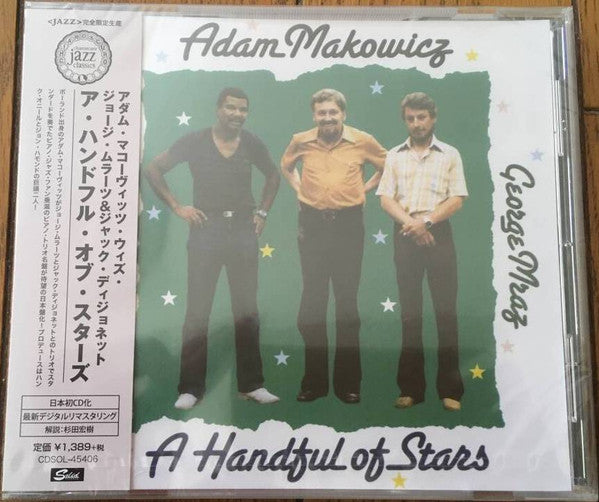 MAKOWICZ, ADAM  - A HANDFUL OF STARS