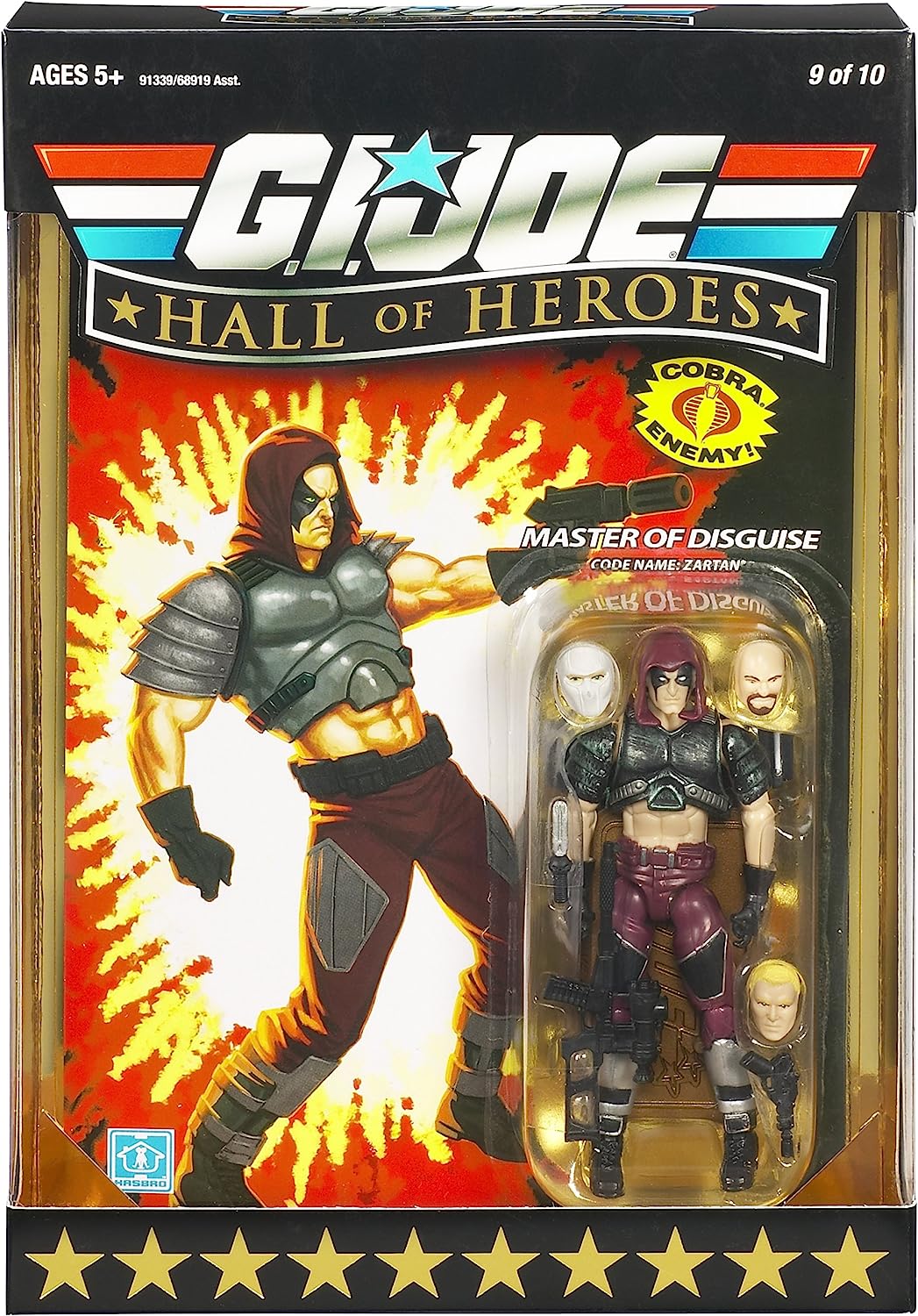 G.I.JOE: ZARTAN - HASBRO-HALL OF HEROES-2008