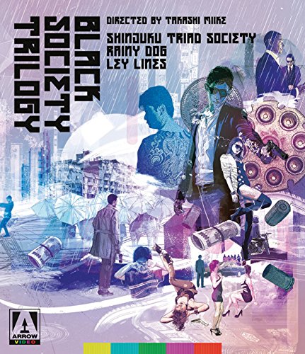 BLACK SOCIETY TRILOGY, THE [BLU-RAY]