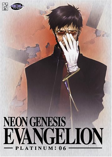 NEON GENESIS EVANGELION: PLATINUM 06 (EP.21-23)