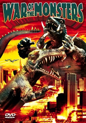 GAMERA: WAR OF THE MONSTERS (AKA GAMERA VS. BARUGON)