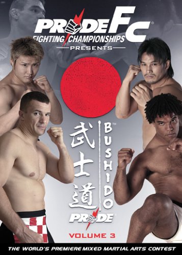 PRIDE FC: BUSHIDO [IMPORT]