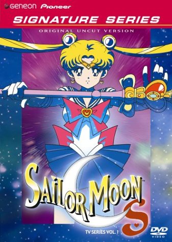 SAILOR MOON S: TV SERIES: HEART COLLECTION, VOLUME 1 (SIGNATURE SERIES) [IMPORT]