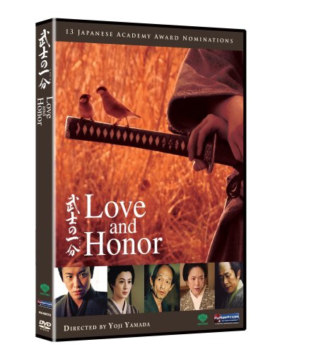 LOVE AND HONOR(LIVE ACTION