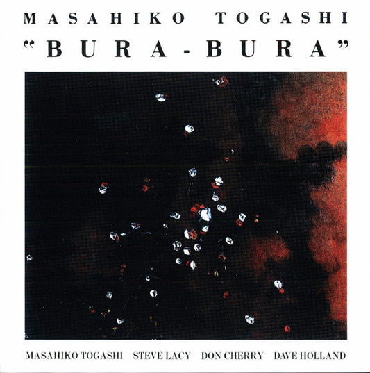 TOGASHI, MASAHIKO  - BURA-BURA