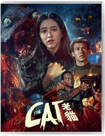 THE CAT [STANDARD EDITION] [BLU-RAY]