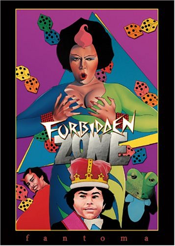 FORBIDDEN ZONE