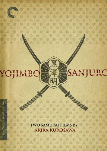 YOJIMBO AND SANJURO: TWO SAMURAI FILMS BY AKIRA KUROSAWA (THE CRITERION COLLECTION)