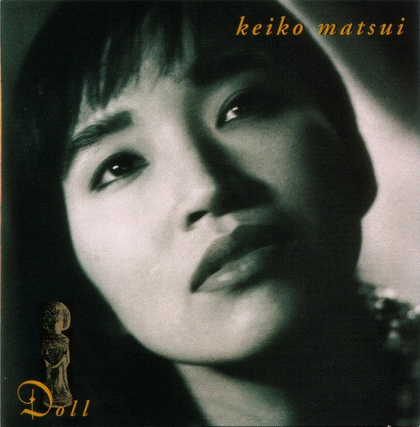 MATSUI, KEIKO  - DOLL