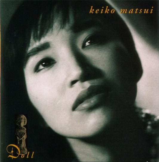 MATSUI, KEIKO  - DOLL