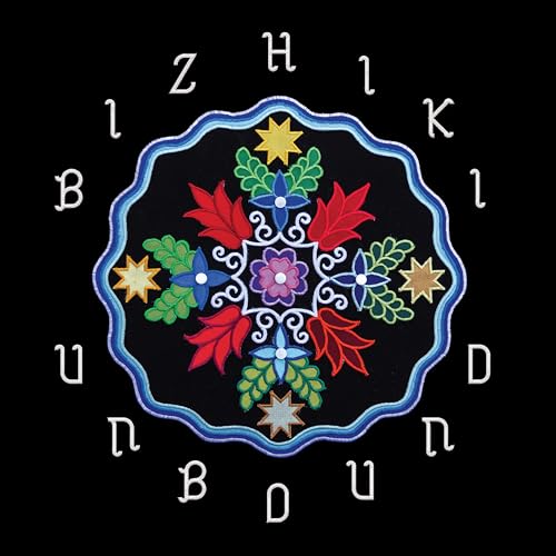 BIZHIKI - UNBOUND (VINYL)