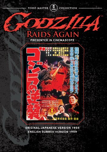 GODZILLA RAIDS AGAIN